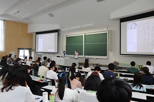 経済学部の模擬講義