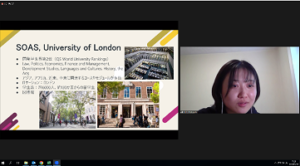 SOAS, University of Londonの紹介