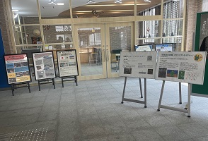 彦根キャンパス校舎棟に展示されているポスター