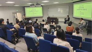 表彰式の様子