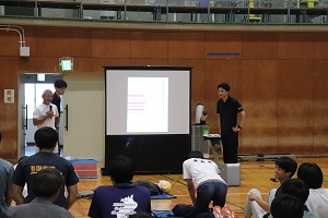 体育館で実技講習