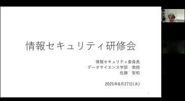 WEB配信画像