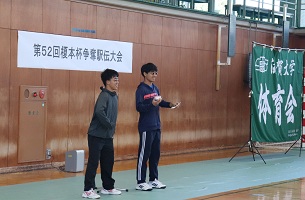 学生による余興