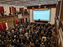 部歌「西征歌」斉唱