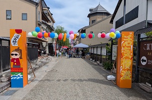 ウェルカムゲート