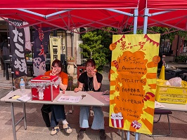 抽選会の様子