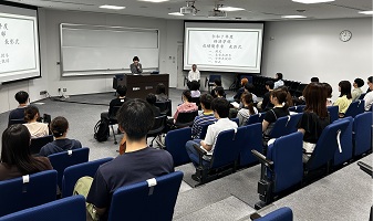 表彰式の様子