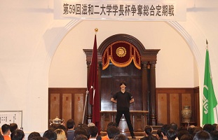 体育会委員長による力強い開会宣言