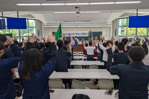 選手団による万歳三唱