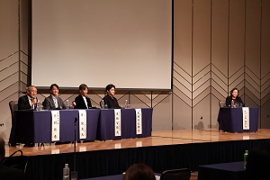 パネルディスカッションの様子