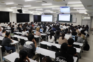 経済学部 模擬講義