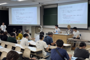 データサイエンス学部 学部 学部紹介
