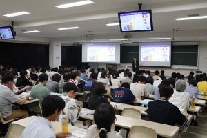 データサイエンス学部 模擬講義