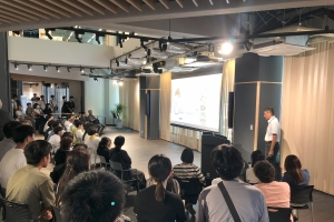 イニシアティブ棟の様子