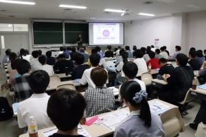データサイエンス学部 模擬講義