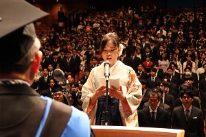 卒学生による答辞