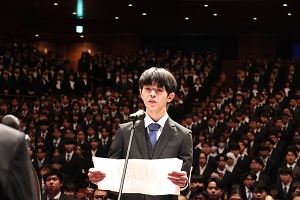 入学生代表の宣誓