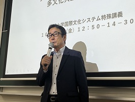 講義を行う澤田洋典氏