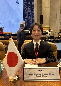 4日目の総会に出席