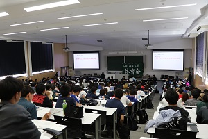 講義の様子23