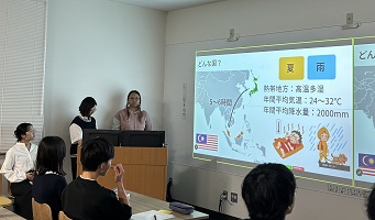 マレーシアの国の説明