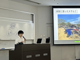 高野さんの講演
