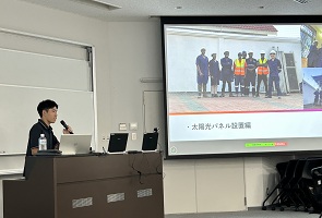 松本駿さん発表