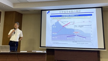 副学長・徳田陽明教授