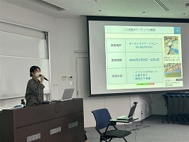 池田さんの発表