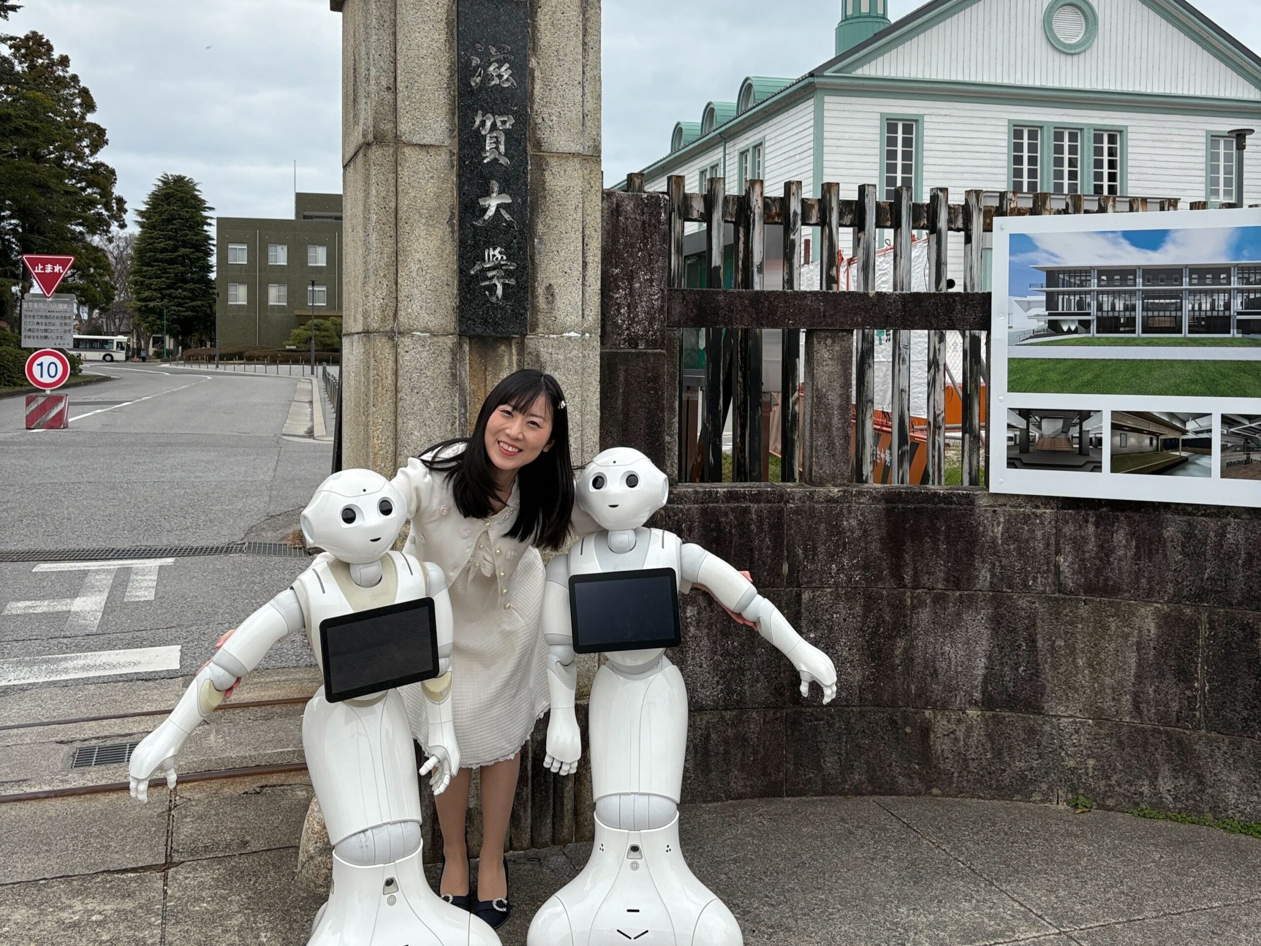 全体統括