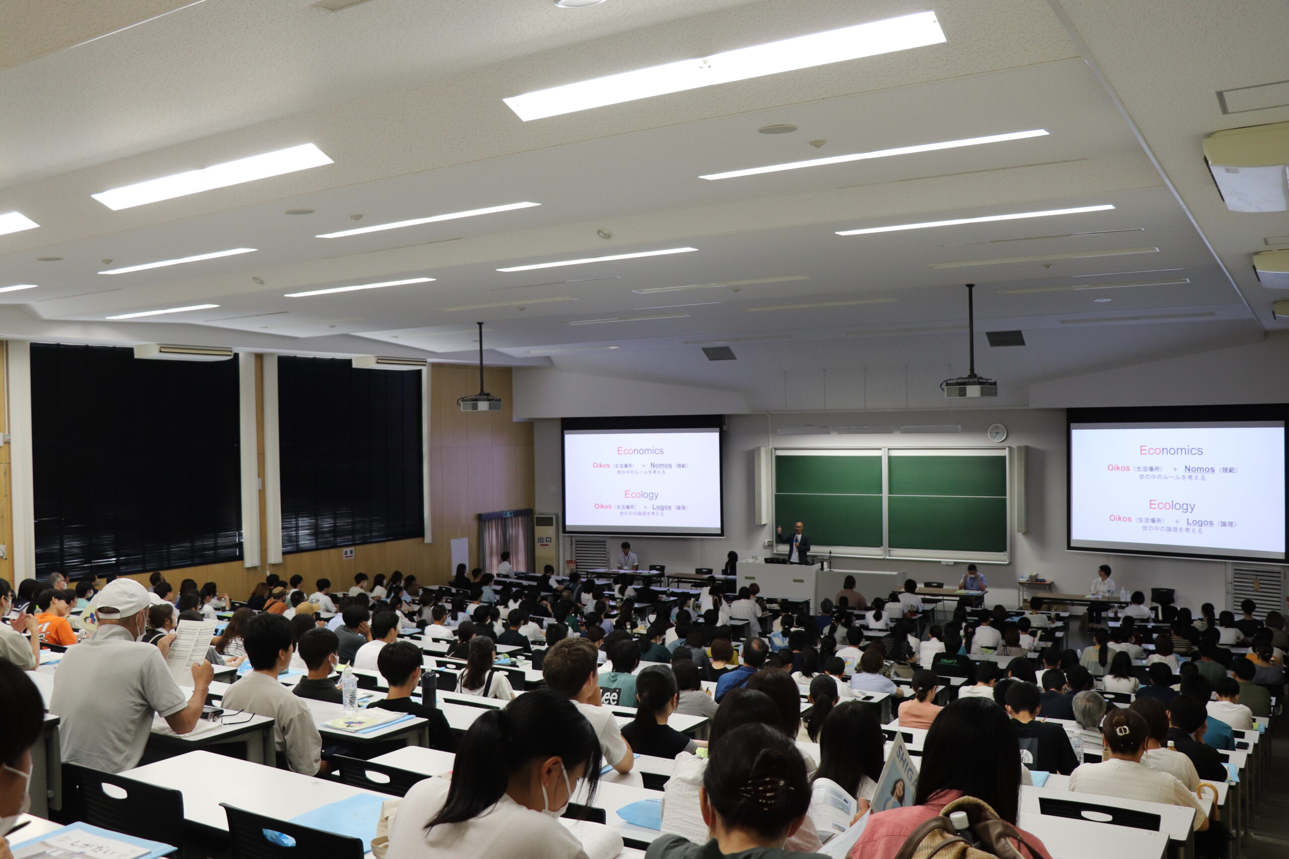 経済学部 学部カリキュラム説明