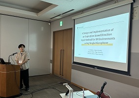 中祖由有理さんの発表
