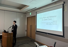 新美善大さんの発表